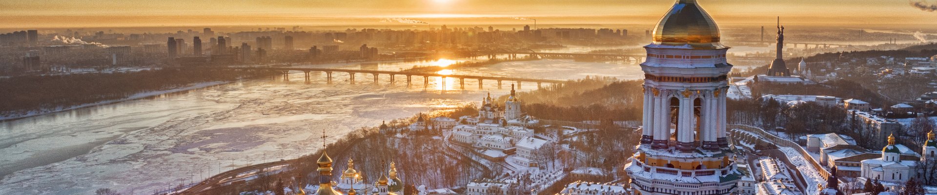 ETF-DVV international joint conference "All Ukrainian forum on adult learning and education"