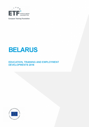 Belarus: Education, training and employment developments 2018
