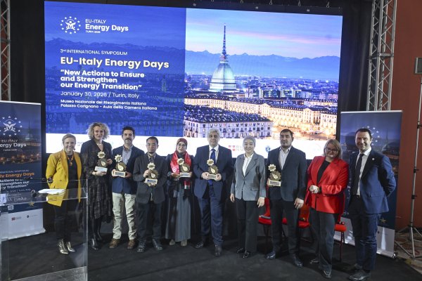 AwardCeremony