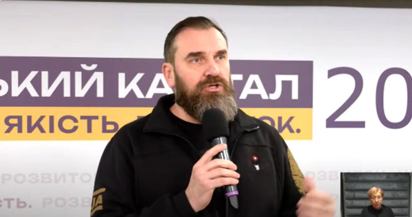 ukrmin